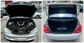 Mercedes-Benz S 500 5.5I V8 388HP LONG FULL SWISS 4 MATIC - 19990 лв. - 98190386 16