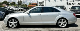 Mercedes-Benz S 500 5.5I V8 388HP LONG FULL SWISS 4 MATIC - 19990 лв. - 98190386 8