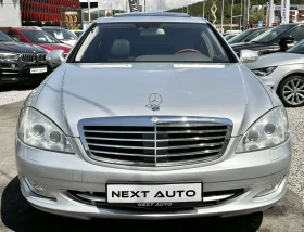 Mercedes-Benz S 500 5.5I V8 388HP LONG FULL SWISS 4 MATIC - 19990 лв. - 98190386 2