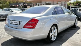 Mercedes-Benz S 500 5.5I V8 388HP LONG FULL SWISS 4 MATIC - 19990 лв. - 98190386 5