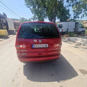 VW Sharan | Mobile.bg    8