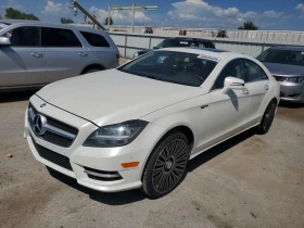 Mercedes-Benz CLS 550 * 4MATIC* * АвтоКредит*  - 26499 лв. / 13548.72 € - 58644532 2