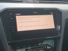 VW Passat GTE Plug-In-Hybrid 1.4 TSI - 48900 лв. / 25002.17 € - 65734537 11