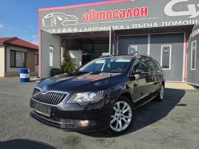 Skoda Superb 2, 0TDI170ksNAVILEDFACEEU5B - 16990 лв. / 8686.85 € - 78205926 2