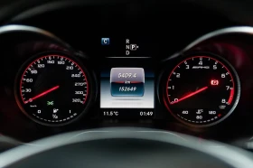 Mercedes-Benz C 63 AMG CARFAX* АВТОФИНАНСИРАНЕ БЕЗ ПЪРВОНАЧАЛНА ВНОСКА - 48000 лв. / 24542.01 € - 54947707 13