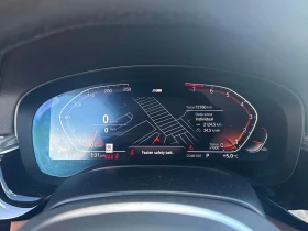 BMW 540 * xDrive * CARFAX * БЕЗ ПЪРВОНАЧАЛНА ВНОСКА - 29800 € / 58283.73 лв. - 65781583 8