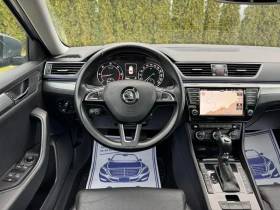 Skoda Superb 2.0TDI 190к.с/DSG/FULL!!!, снимка 9