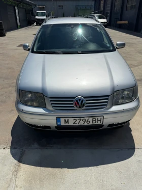 VW Bora 