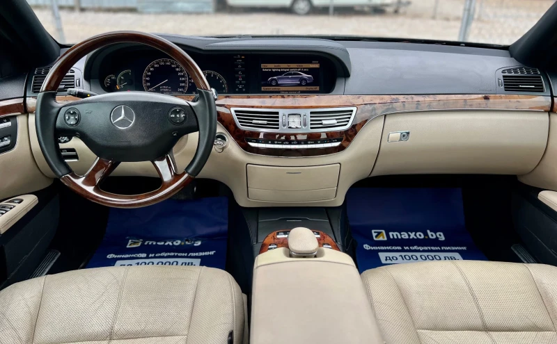 Mercedes-Benz S 320 Шибедах* ВАКУМ* ОДУХВАНЕ* Масажи* ПОДГРЕВ* harman/, снимка 11 - Автомобили и джипове - 47523217