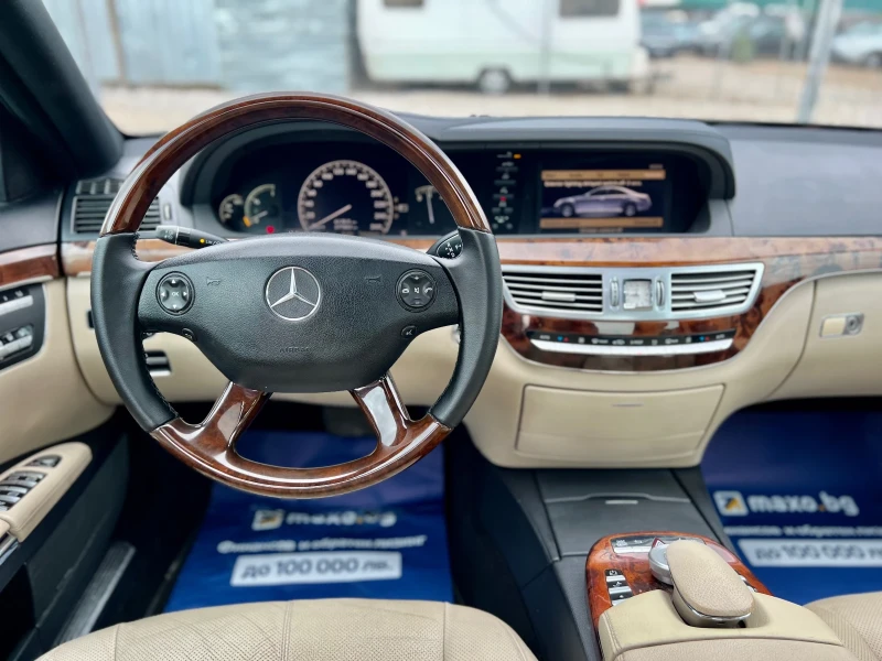 Mercedes-Benz S 320 Шибедах* ВАКУМ* ОДУХВАНЕ* Масажи* ПОДГРЕВ* harman/, снимка 12 - Автомобили и джипове - 47523217