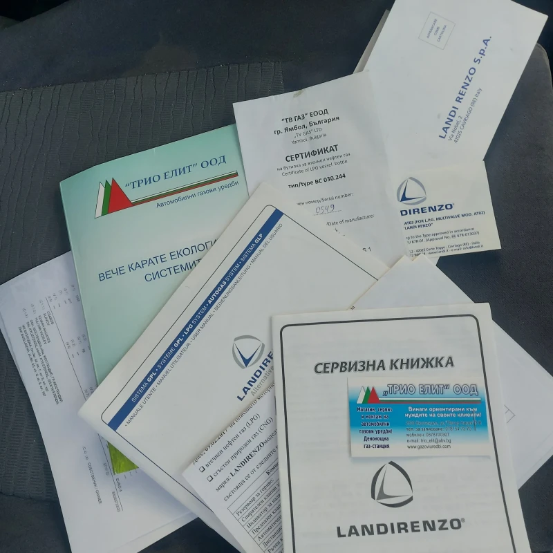 Nissan Primera Landi Renzo, снимка 6 - Автомобили и джипове - 49242375