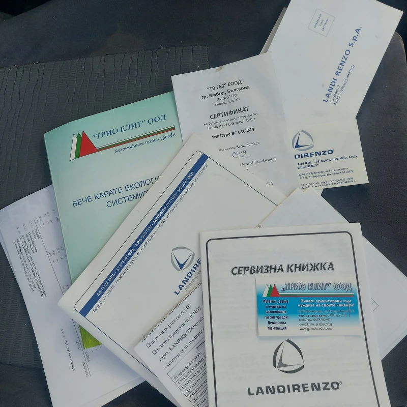 Nissan Primera Landi Renzo, снимка 10 - Автомобили и джипове - 49242375