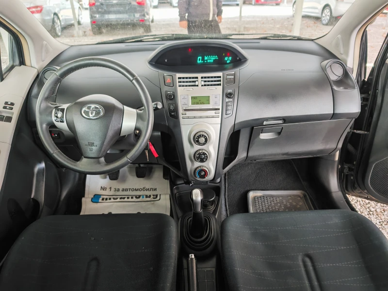 Toyota Yaris 1.3-газова уредба, снимка 10 - Автомобили и джипове - 49495686