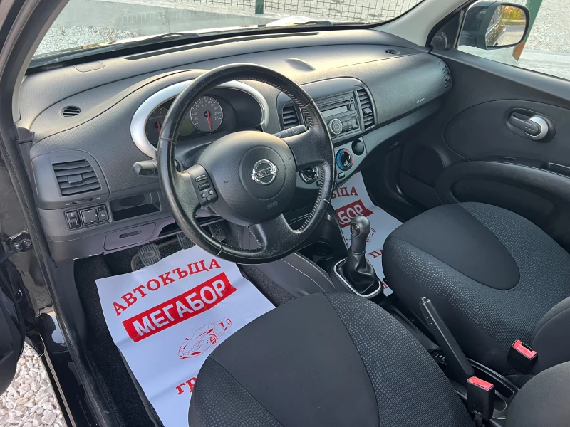 Nissan Micra 1.2i 16v-65p.s/Facelift!!!, снимка 9 - Автомобили и джипове - 51737736
