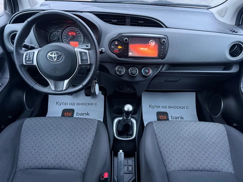 Toyota Yaris 1.4 D4D, снимка 11 - Автомобили и джипове - 52565263