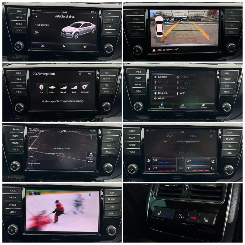 Skoda Superb 2.0TDI 190к.с/DSG/FULL!!!, снимка 15 - Автомобили и джипове - 53569866