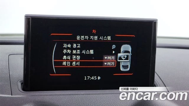 Audi A3, снимка 15 - Автомобили и джипове - 56089309