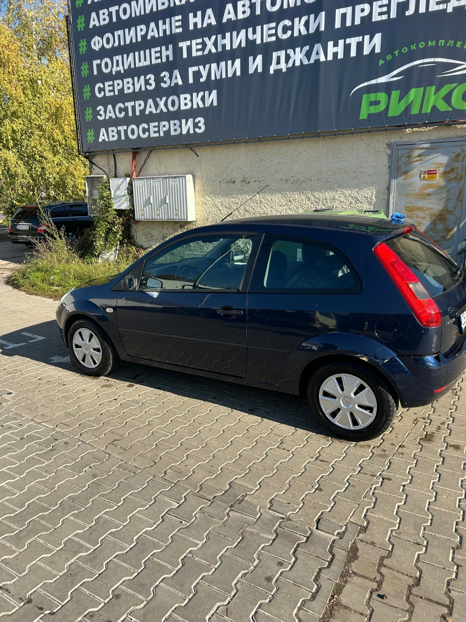Ford Fiesta, снимка 1