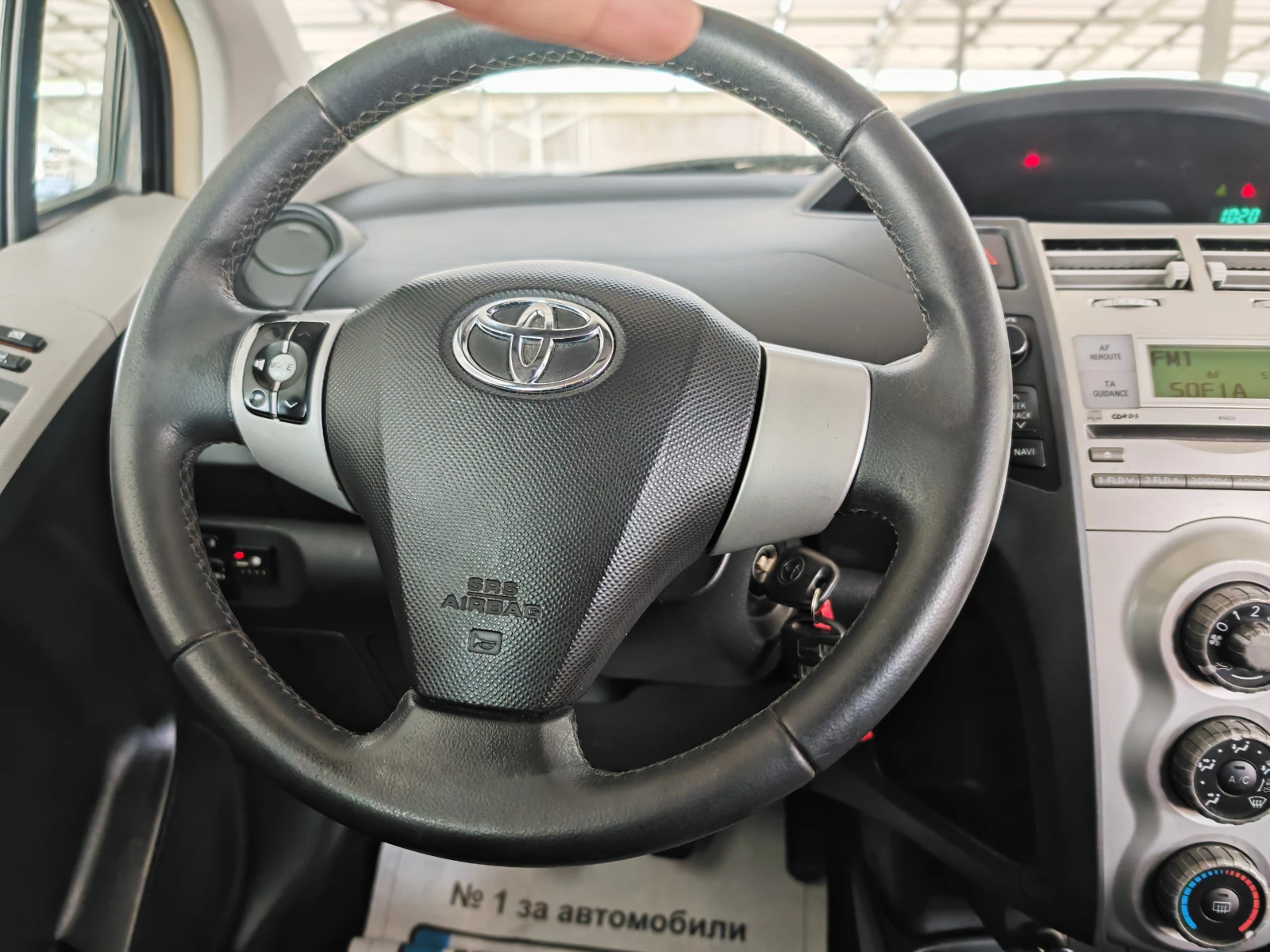 Toyota Yaris 1.3-газова уредба | Mobile.bg — изображение 12