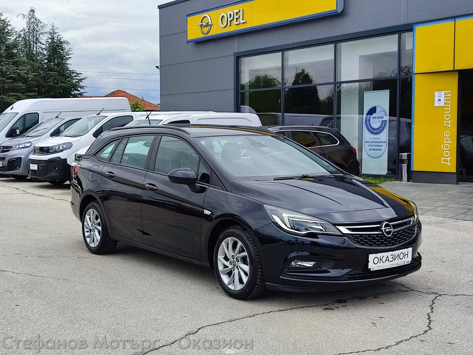 Opel Astra K Sp. Tourer 120 Years 1.6CDTI (110HP) MT6 - изображение 3