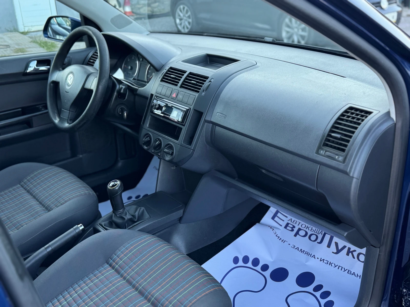 VW Polo 1.9TDI 101  | Mobile.bg   15