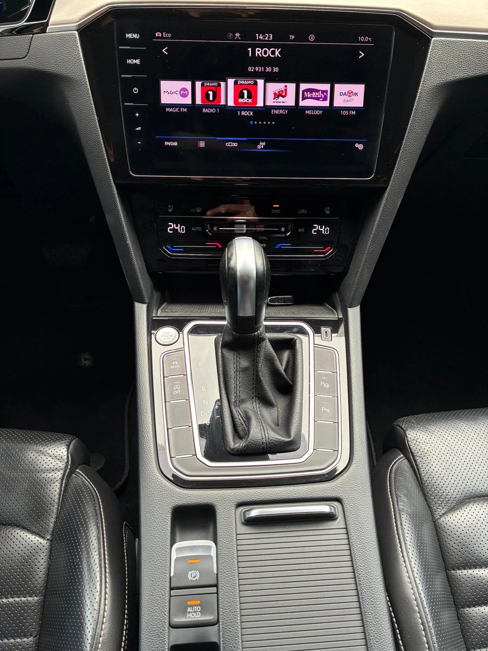 VW Passat R-line | Mobile.bg   8