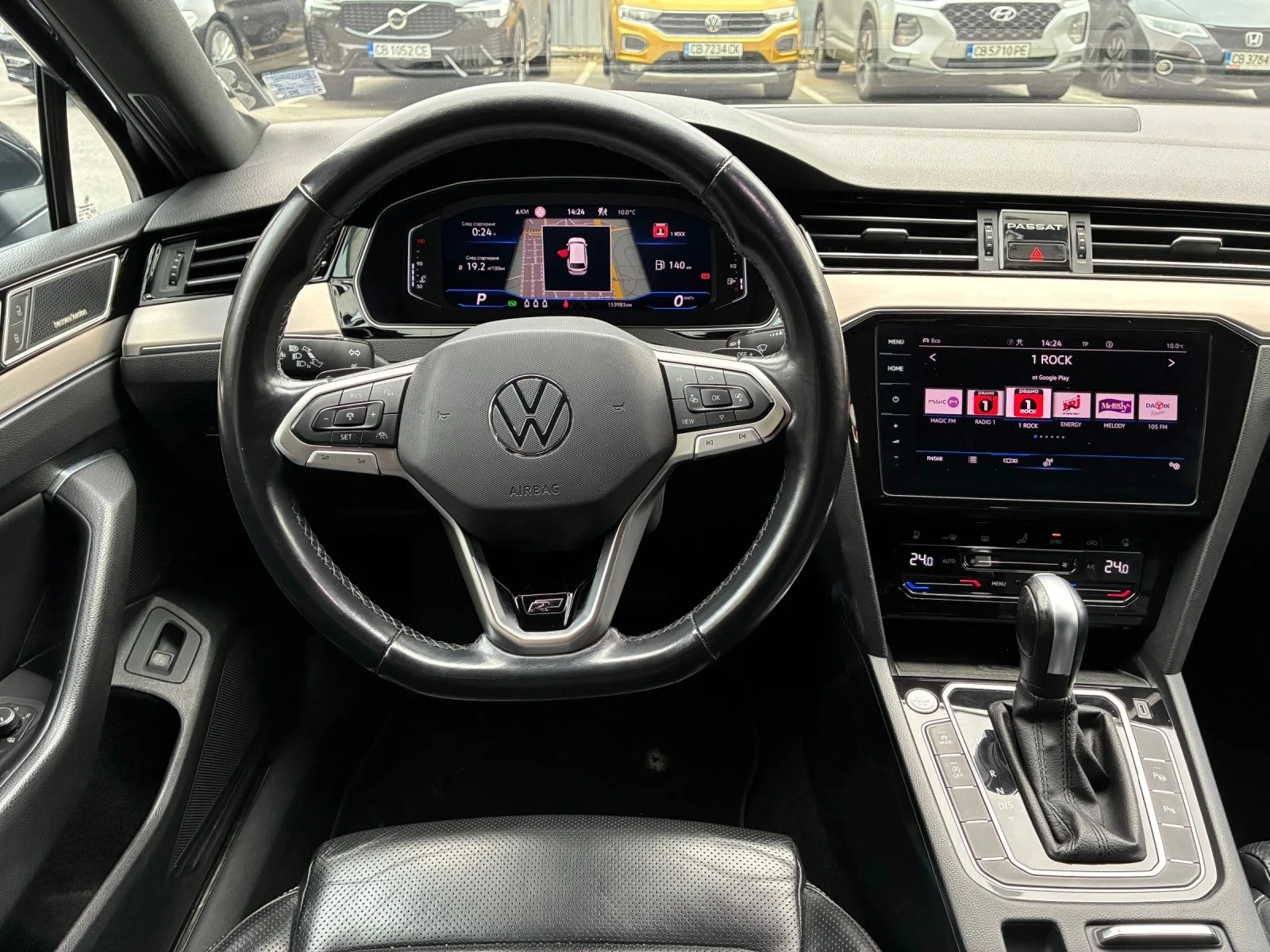 VW Passat R-line | Mobile.bg   6