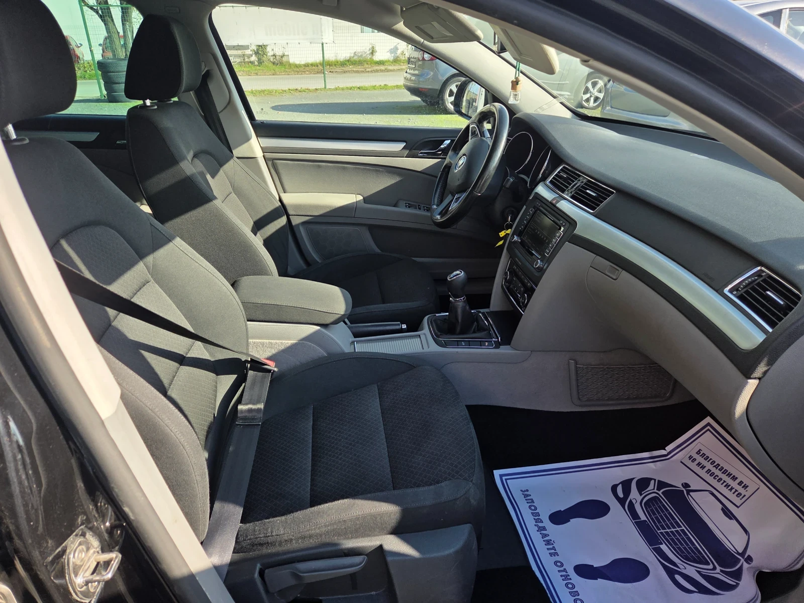 Skoda Superb 2, 0TDI170ksNAVILEDFACEEU5B | Mobile.bg   15