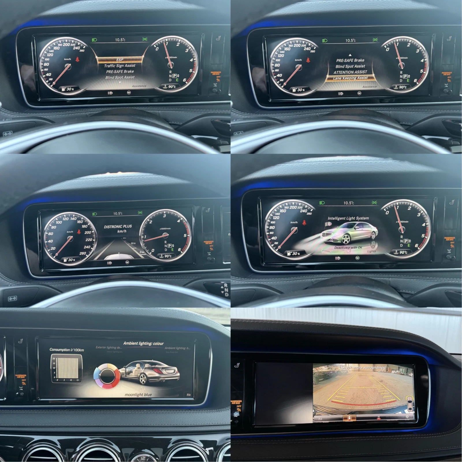 Mercedes-Benz S 350 �������� AMG �����/ ��������/ �������� ������� | Mobile.bg � ����������� 17
