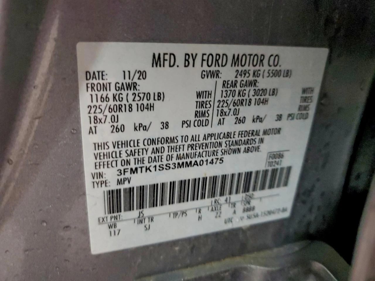 Ford Mustang Mach-E Select | Mobile.bg � ����������� 13