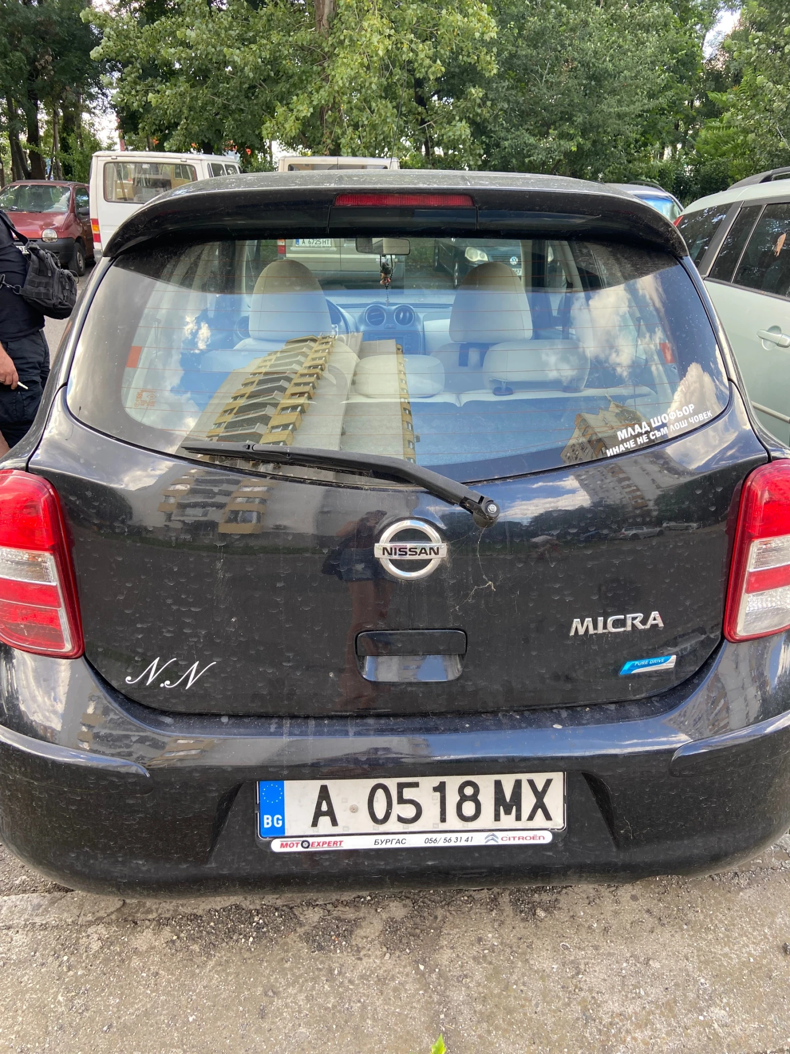 Nissan Micra K13 | Mobile.bg � ����������� 10