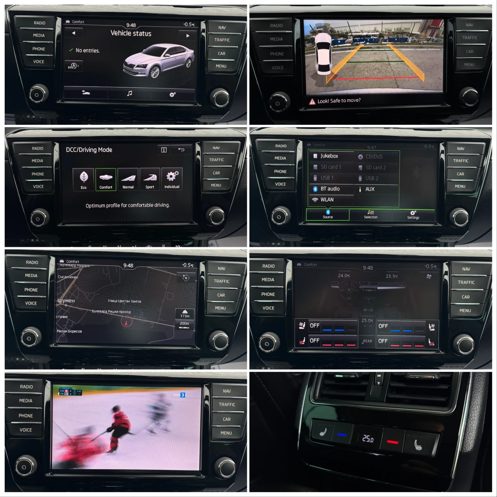 Skoda Superb 2.0TDI 190�.�/DSG/FULL!!! | Mobile.bg � ����������� 15