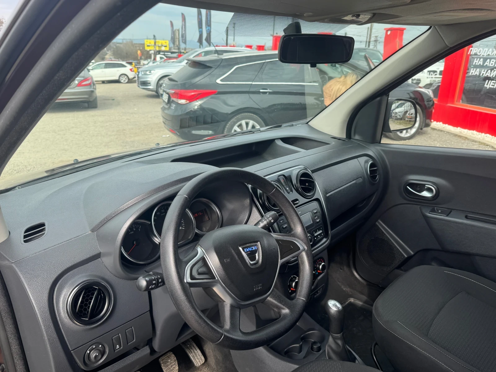 Dacia Dokker ТОП* СОБСТВЕН ЛИЗИНГ, снимка 12 - Автомобили и джипове - 53796168