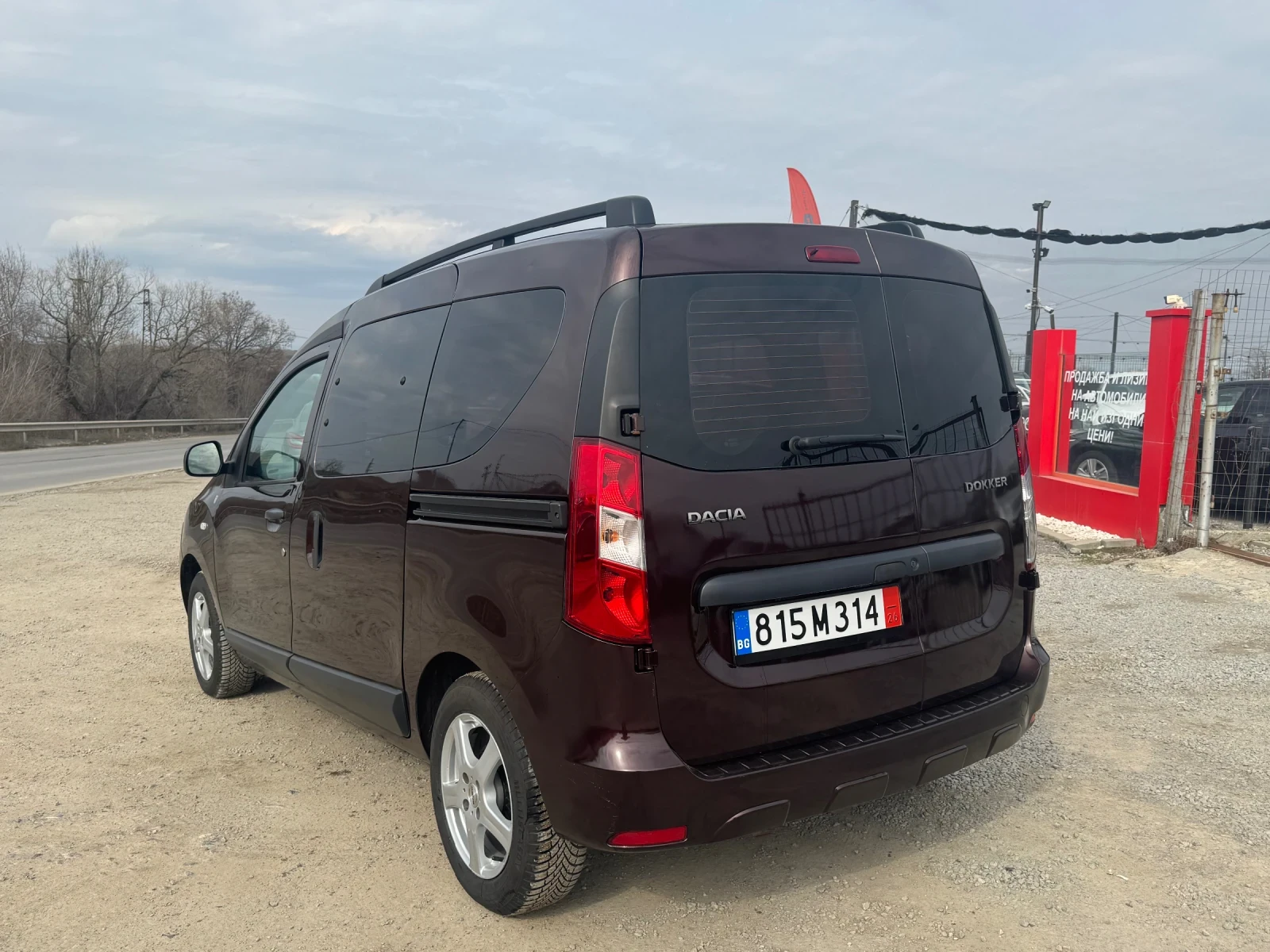 Dacia Dokker ТОП* СОБСТВЕН ЛИЗИНГ - изображение 5