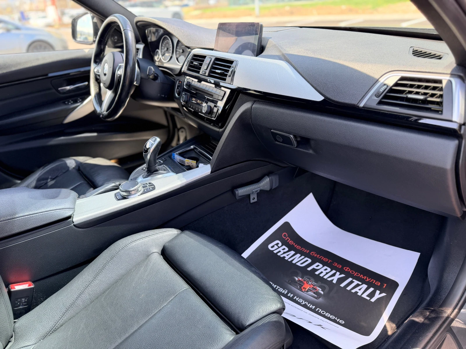 BMW 340 340I M-Sport-Лизинг през Уникредит , снимка 13 - Автомобили и джипове - 53699333