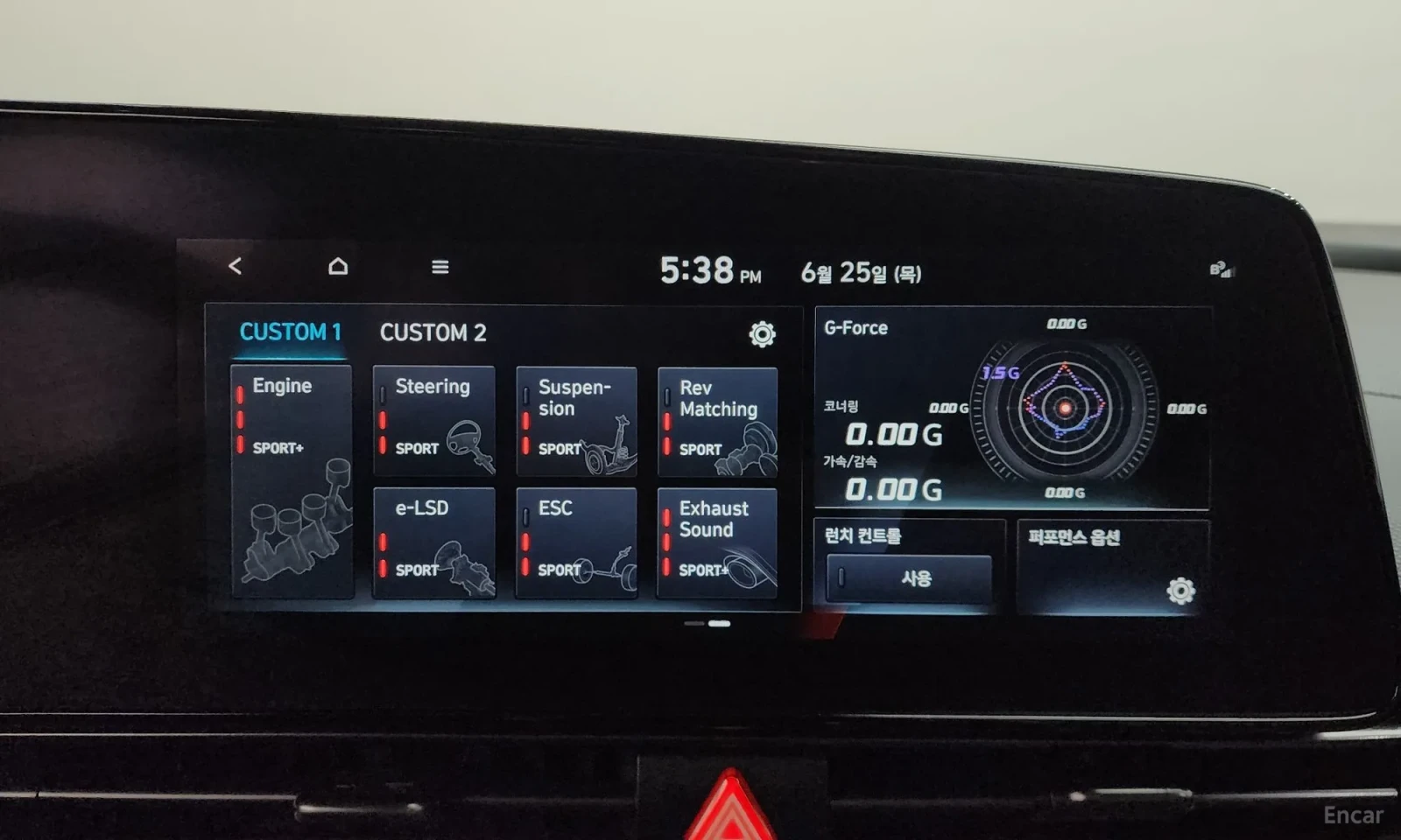 Hyundai Elantra AVANT* SPORT* 67300km!!!* EKSTROV*  | Mobile.bg � ����������� 15