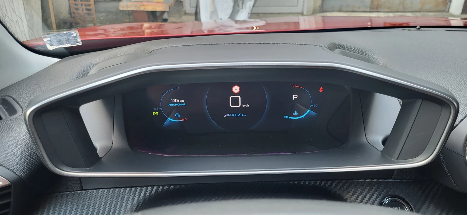 Peugeot 2008, снимка 6 - Автомобили и джипове - 55310727