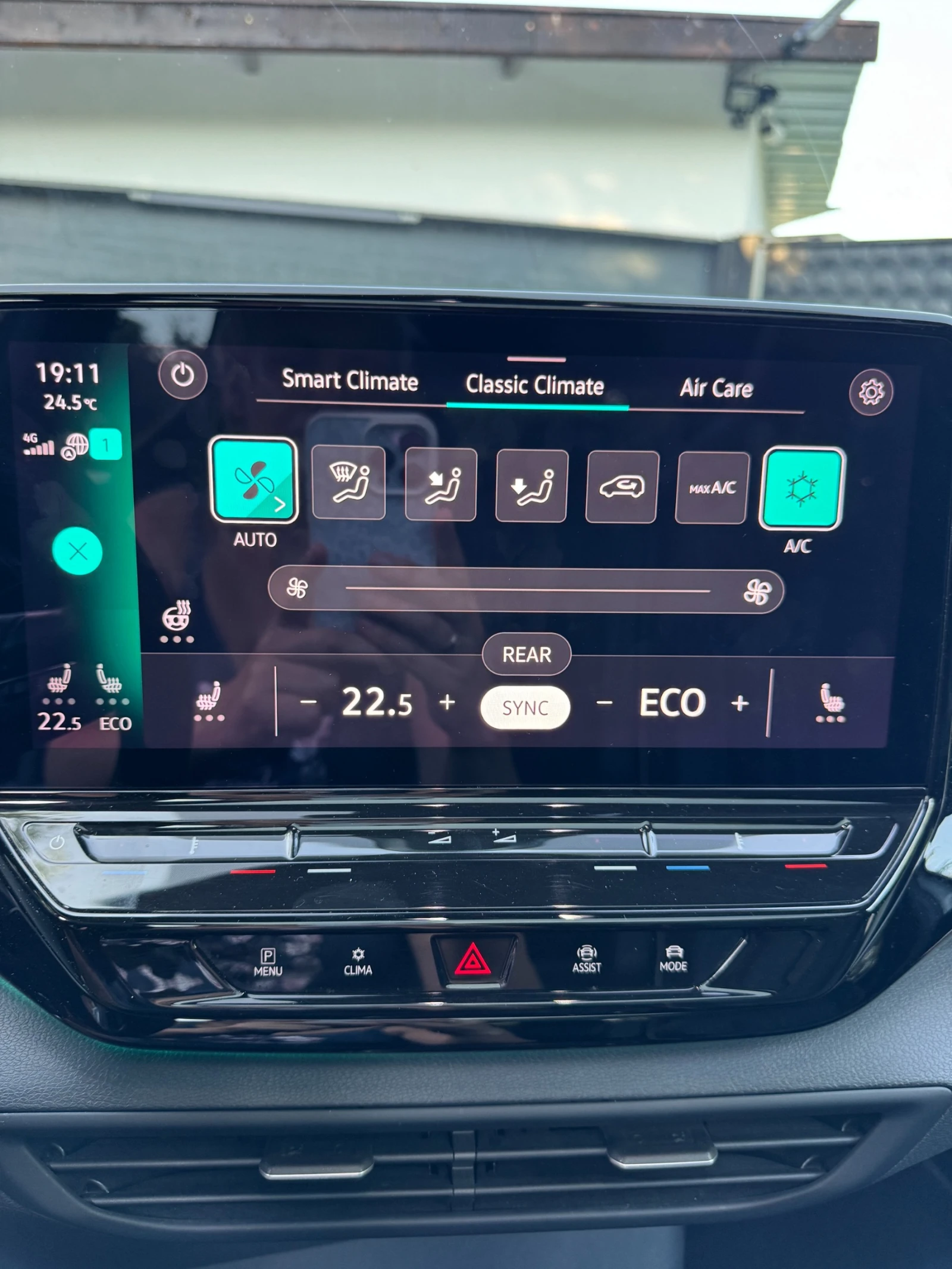 VW ID.4, снимка 15 - Автомобили и джипове - 55327849
