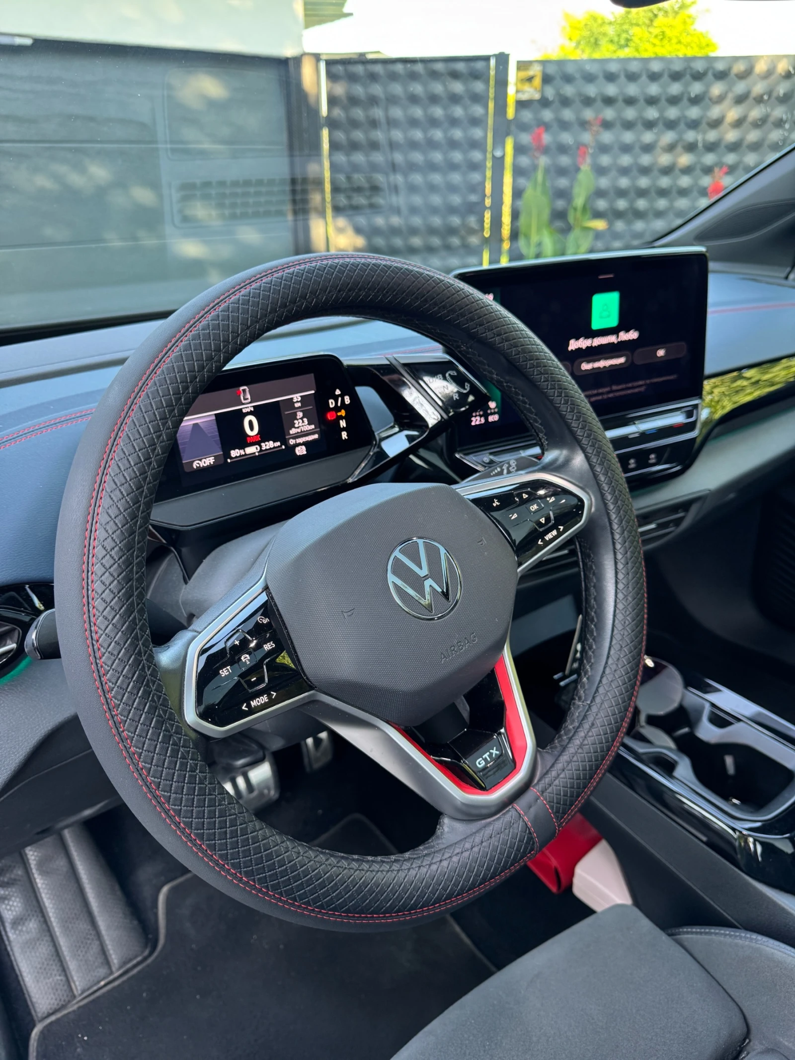VW ID.4, снимка 8 - Автомобили и джипове - 55327849