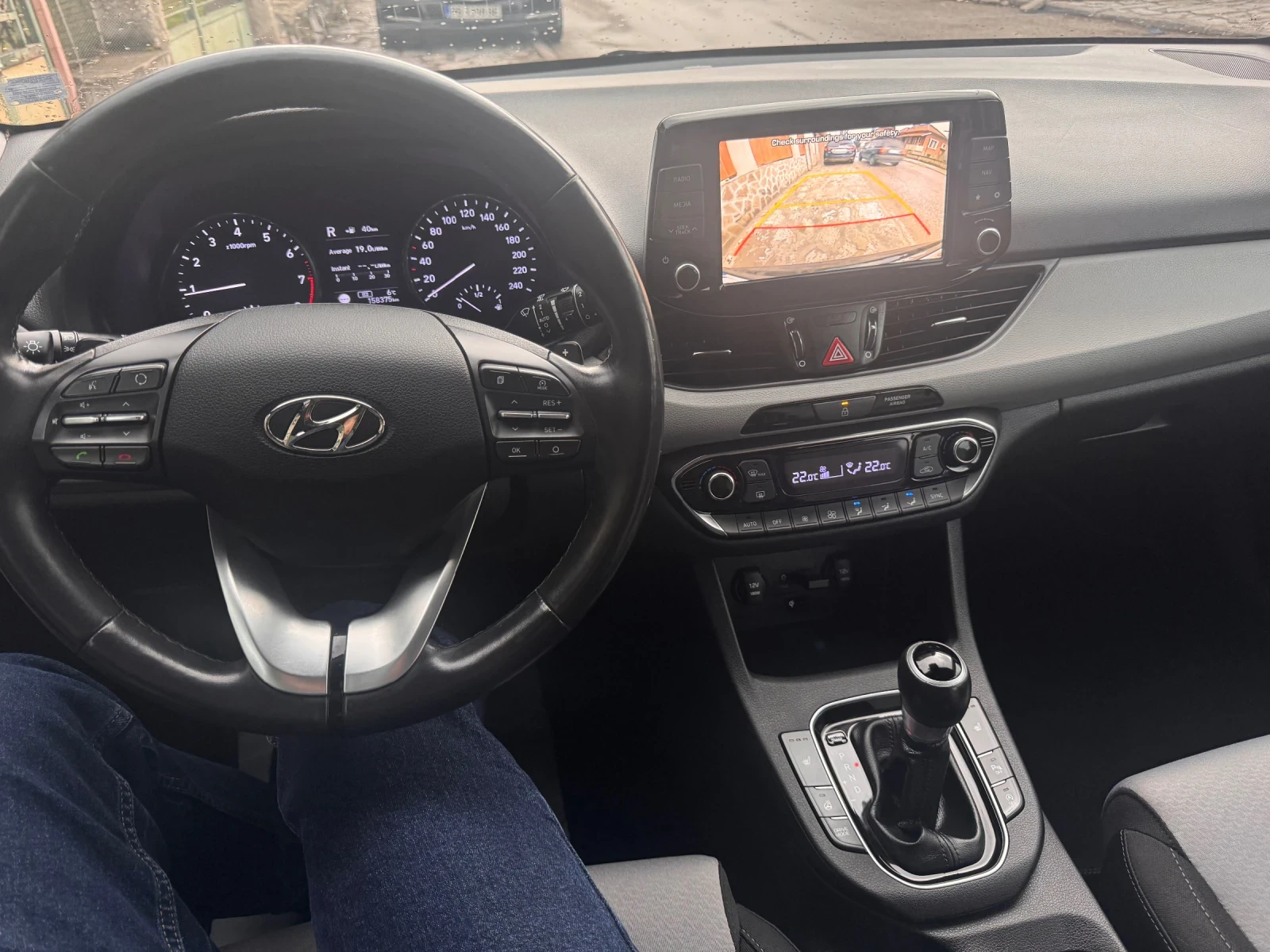 Hyundai I30, снимка 5 - Автомобили и джипове - 55413942