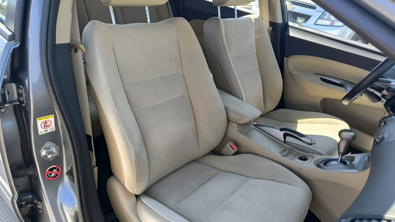 Honda Civic 1.8i, снимка 8 - Автомобили и джипове - 55615040