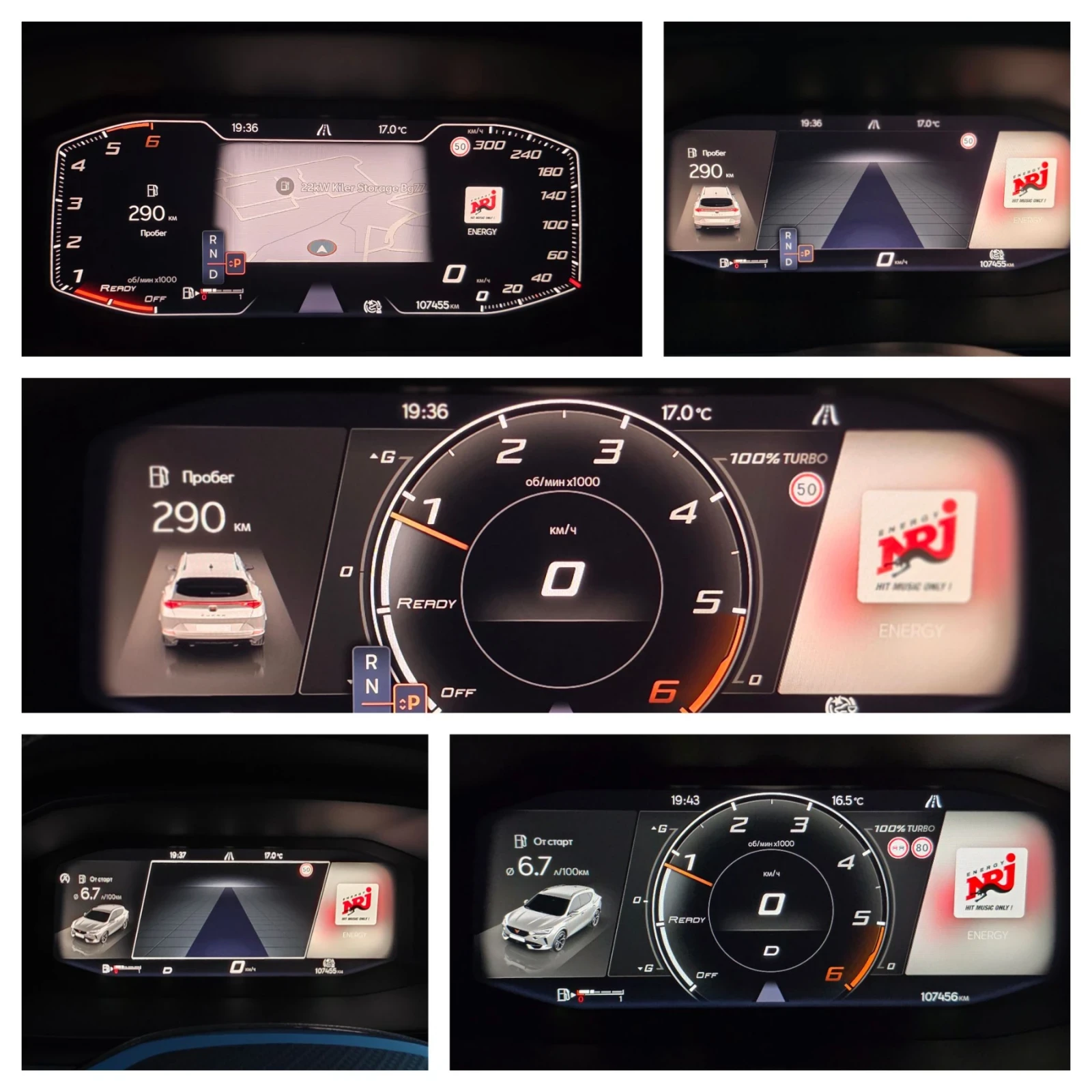 Cupra Formentor 4drive 2.0tdi DSG * 107000��.*  | Mobile.bg � ����������� 16