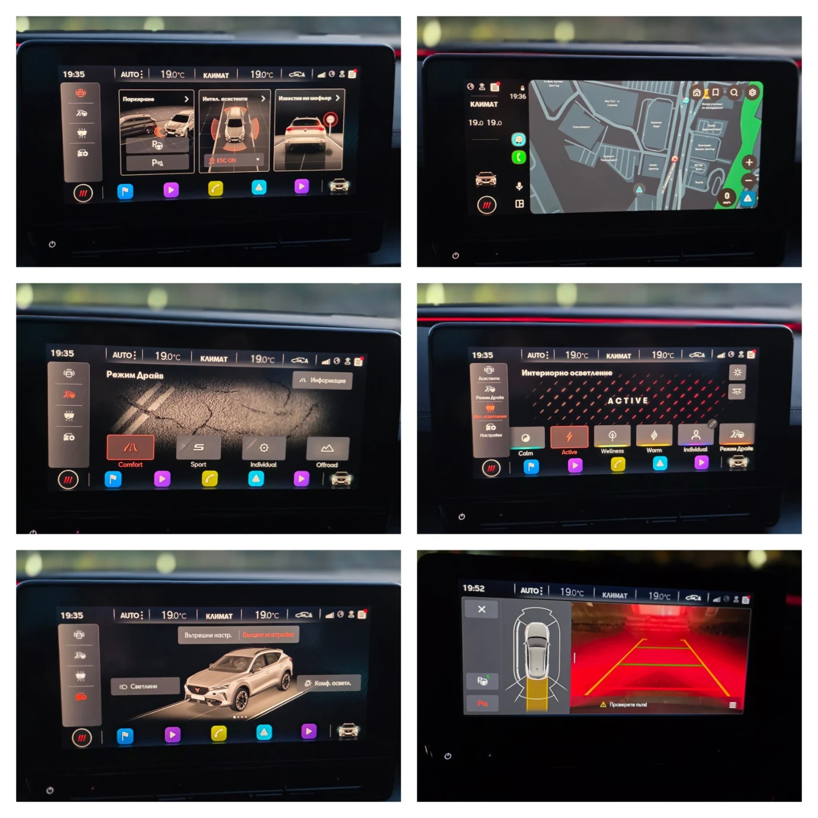 Cupra Formentor 4drive 2.0tdi DSG * 107000��.*  | Mobile.bg � ����������� 15