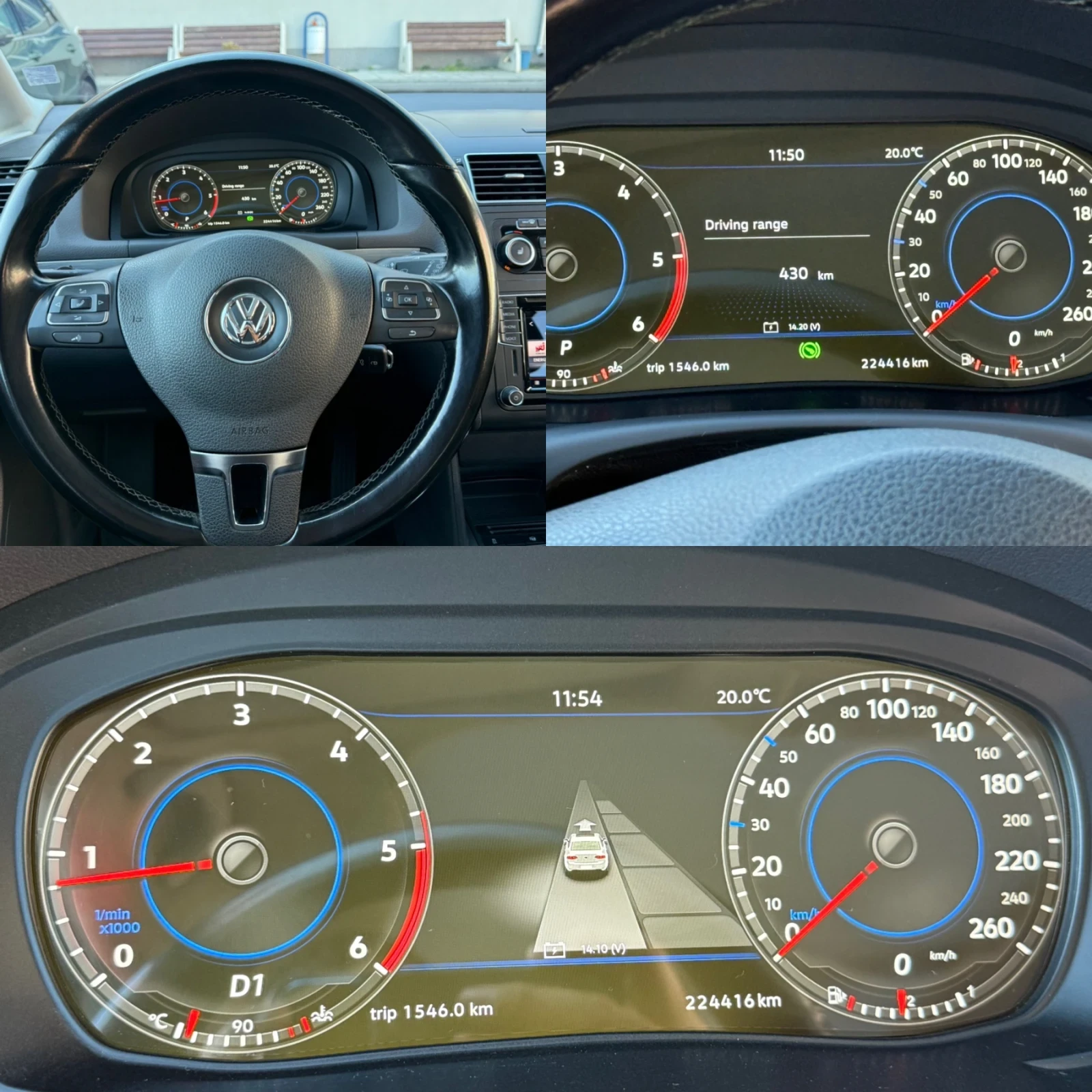 VW Touran 2.0 TDI 6-DSG DIGITAL, снимка 17 - Автомобили и джипове - 56245688