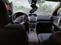 Mazda 6 2.0i, снимка 7 - Автомобили и джипове - 36600625