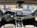 BMW 750 d xDrive* INDIVIDUAL* B&O* Full LED - изображение 10