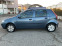Обява за продажба на Fiat Punto 1.2  ~3 300 лв. - изображение 7