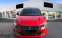 Обява за продажба на Peugeot 208 GT/PURETECH 100/CAMERA/NAVI/578 ~45 399 лв. - изображение 3