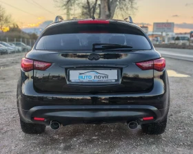 Infiniti Fx 30 3.0 ДИЗЕЛ 238 К.С. ВСИЧКИ ЕКСТРИ! УНИКАЛНА! , снимка 6
