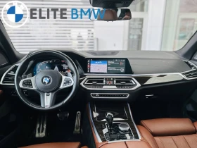 BMW X5 Xdrive40i* Individual* Въздух* Harman* Обдух* Pano, снимка 10